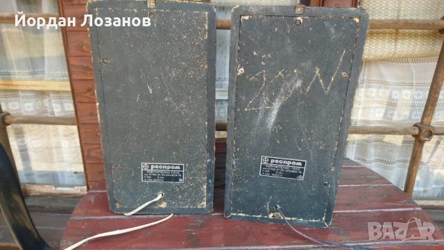 Колони Респром