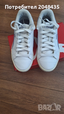 Маратонки, снимка 2 - Детски маратонки - 51856134