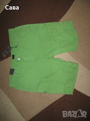 Къси панталони JP 1880  мъжки,2-3ХЛ, снимка 2 - Къси панталони - 41658441