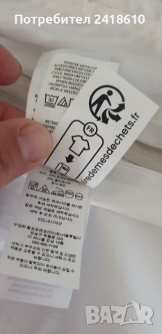 POLO Ralph Lauren Cotton Womens Size М НОВО ! ОРИГИНАЛ! Дамска Риза!, снимка 10 - Ризи - 51764234