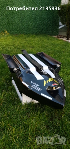 Лодка за захранка, снимка 2 - Стръв и захранки - 53488485