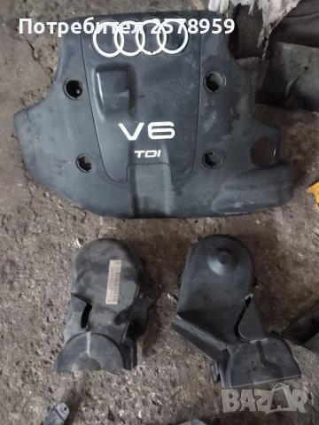 Части за Ауди А6 , снимка 6 - Части - 40837978