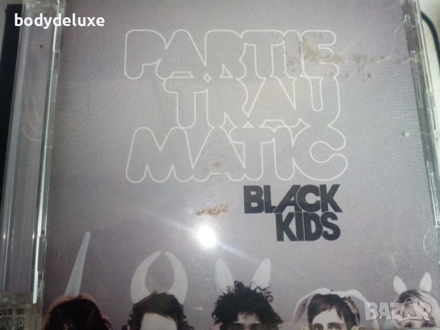 аудио дискове, снимка 13 - CD дискове - 33055002