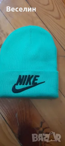 Зимни шапки NIKE ШОК ЦЕНА , снимка 10 - Шапки - 48786915