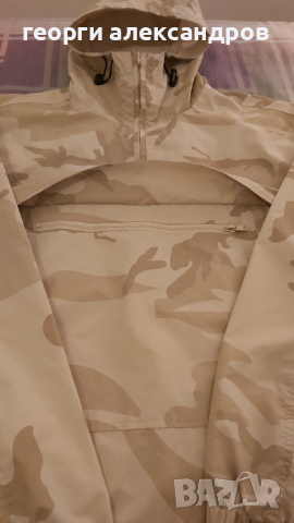 Ново камуфлажно яке,марка NCO , снимка 2 - Якета - 36188173