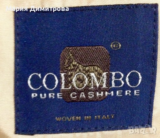 Мъжко сако HUGO BOSS 100% Кашмир , снимка 6 - Сака - 38967598