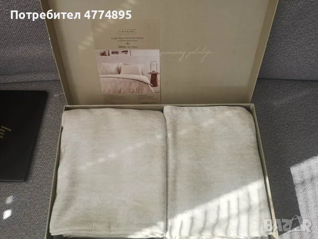 Нов луксозен спален комплект Yataş Bedding Charme Shiva – сатен, 200x220, снимка 3 - Спално бельо - 55872936