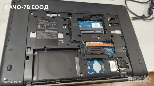 Лаптоп HP ProBook 450 G0, снимка 3 - Части за лаптопи - 47714475