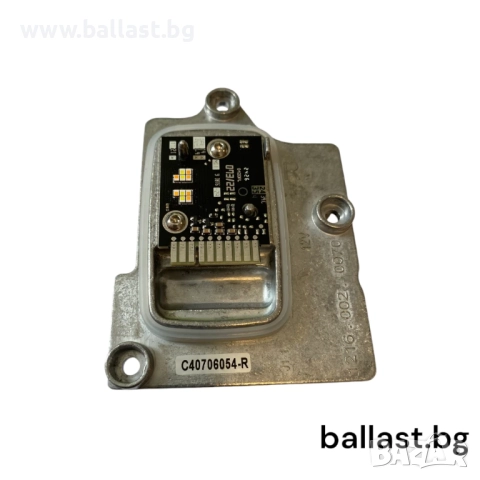 Баласт модул десен 5A043C2 BMW 2 G42 2020-2025 10 LED