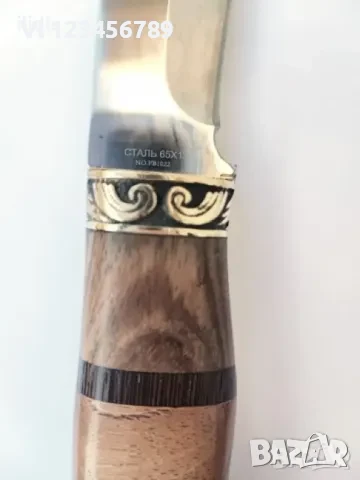 Ловен нож ОХОТНИК 110х220, снимка 3 - Ножове - 50749326