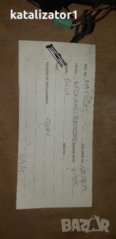 Аербеци за волан и дясно огледало за Форд Фокус, снимка 6 - Части - 38843475