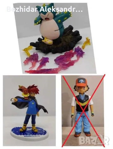 Anime, Game Фигурки, снимка 7 - Колекции - 43793052