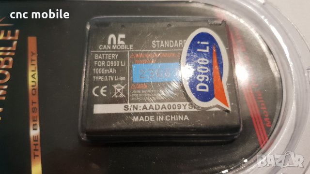 Батерия Samsung D900 - Samsung SGH-D900 - Samsung SGH-E780 - Samsung D900I, снимка 1 - Оригинални батерии - 35937882