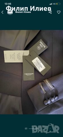 Нов официален тъмносин костюм TEODOR, снимка 3 - Костюми - 42365797