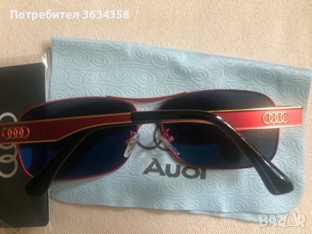 Слънчеви очила Ауди, снимка 9 - Слънчеви и диоптрични очила - 40146614