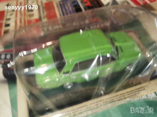 LADA METAL CAR 2602261733, снимка 7 - Колекции - 53636087