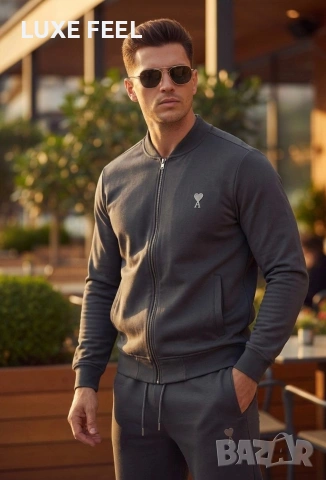 Мъжки Екип ⚜️ ami