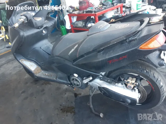 T max 500,530 на части, снимка 5 - Мотоциклети и мототехника - 56395846