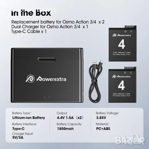 Комплект батерии и зарядно DJI Osmo Action 4 и 3 от Powerextra, снимка 7 - Батерии, зарядни - 48482541