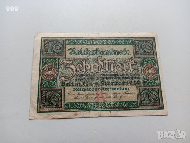 10 марки 1920 Германия, снимка 1