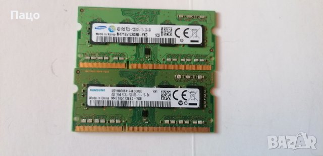 SAMSUNG 8GB/2X4GB 1RX8 PC3L12800S, снимка 1 - Части за лаптопи - 42384247