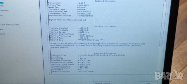 Лаптоп Dell E5470 I5-6440HQ/2.6GHz - на части, снимка 6 - Части за лаптопи - 40105453