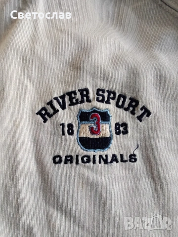 Продавам мъжко горнище L, снимка 2 - Спортни дрехи, екипи - 53618828