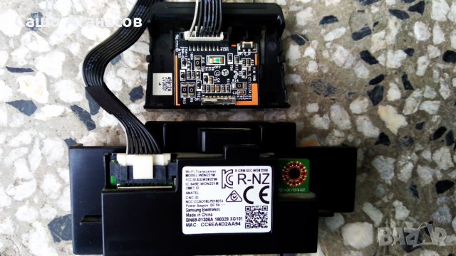 SAMSUNG UE43NU7192U с повредена матрица ,KANT-SU/NU7100 REV:1.0 ,WDN221M ,CY-NN043HGAV6H, снимка 11 - Телевизори - 35735886