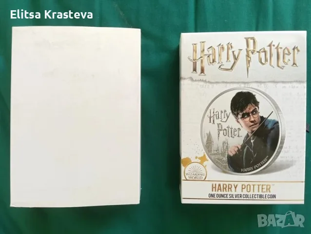 Колекционерска сребърна монета Harry Potter Wizarding World 1 Oz Silver 2020 (Fiji), снимка 6 - Нумизматика и бонистика - 55998650