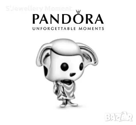 Талисман HP от колекцията на Пандора Хари Потър за Пандора., снимка 7 - Гривни - 47715433