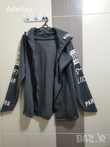 Мъжко горнище