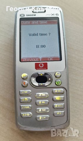 Sagem my X-6, снимка 4 - ZTE - 41332059