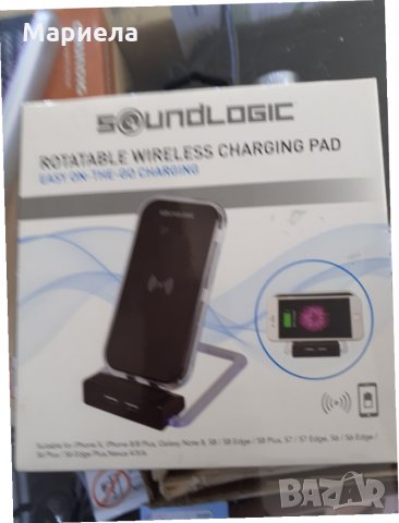 Подложка за безжично зареждане на телефон , Wireless Charging Pad - 10W Fast Charging, снимка 9 - Безжични зарядни - 32622411