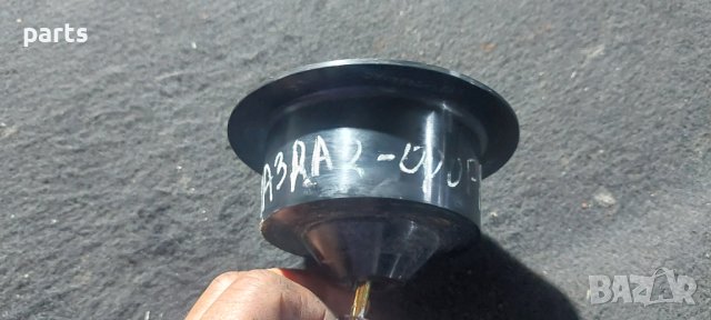 Стяга Резервна Гума Мазда 2 - Форд N, снимка 4 - Части - 40288454