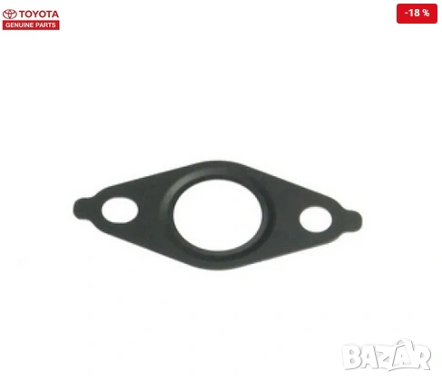 Гарнитура 15472-27010 1547227010 Toyota турбокомпресор