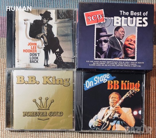 John Lee Hooker - B.B King