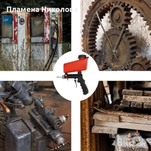 Многофункционален пистолет за пясъкоструене – Идеален за премахване на ръжда, боя и замърсявания, снимка 7 - Други инструменти - 52988047