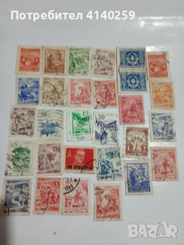Югославия марки , снимка 1