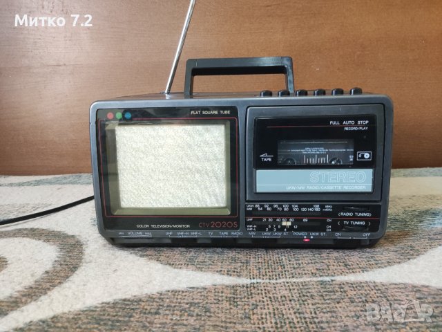  Телевизионен и радиоприемник  CTV 2020S, снимка 3 - Радиокасетофони, транзистори - 41825648