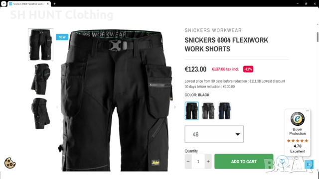 Snickers 6904 Flexi Work Stretch Shorts размер 46 / S къси работни панталони W4-556, снимка 2 - Панталони - 52025363