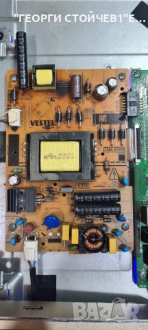 39-FFB-5000  СЪС СЧУПЕНА МАТРИЦА, снимка 5 - Части и Платки - 41727948