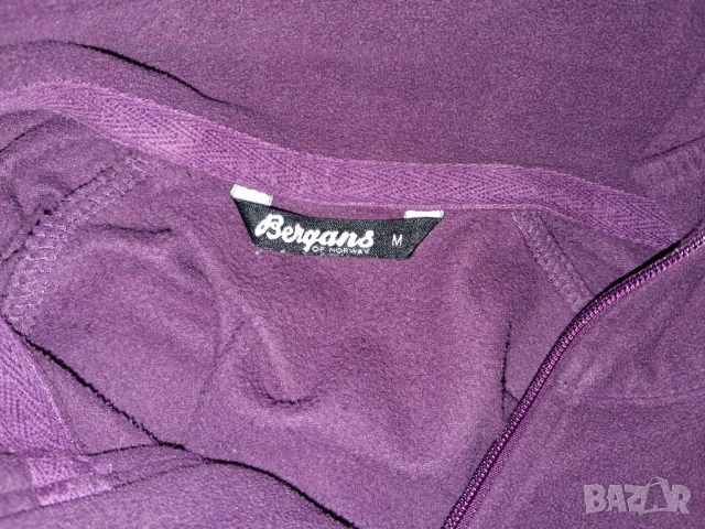 2 броя - Bergans of norway Floyen lady vest (S) и (М) дамски елек и горница, снимка 14 - Елеци - 42738677