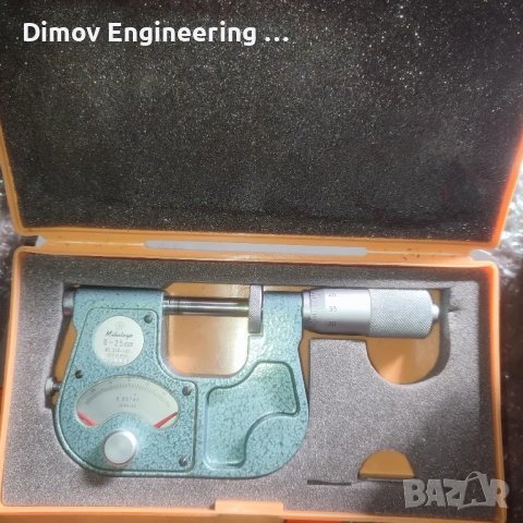 Микрометър пасаметър 0-25мм Mitutoyo 