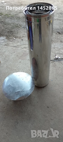 Кюнец двоен инокс Ф200-250, снимка 2 - Други стоки за дома - 52737748