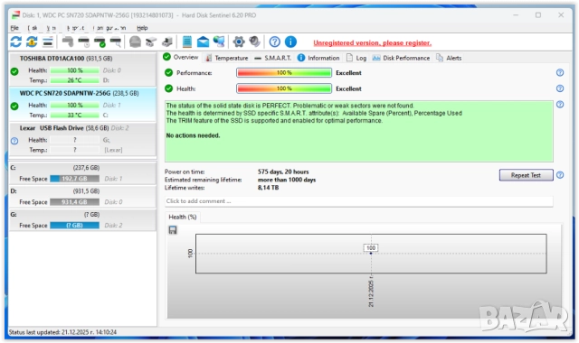 Геймърски компютър Intel® Core™ i7-9700K 16gb DDR4 AMD RX 5700 XT, снимка 10 - Геймърски - 52870062