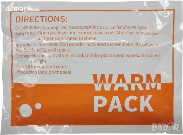 WEOK Плюшена играчка кученце за успокояване на кученце с топлинни пакети, снимка 7 - За кучета - 44182936