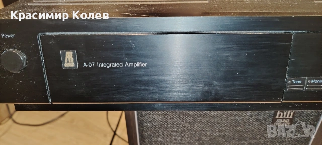 Acoustic Research A-07 