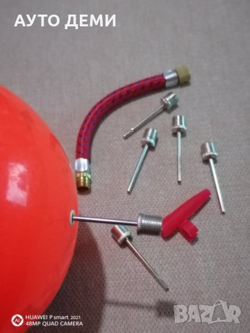 Игла и преходник за маркуч на помпа компресор за въздух за помпене на топки и надуваеми предмети, снимка 1 - Футбол - 34278269