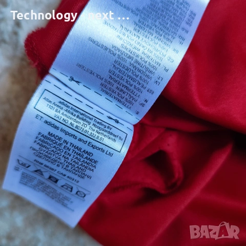 Оригинална тениска Bayern Munich 2014/15–ROBBEN10–FIFA World Champions, снимка 13 - Футбол - 53813565