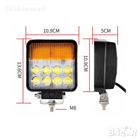  LED Работна Лампа Халоген T455 с Жълта Светлина, Комбинирана, 10-60V, IP67, снимка 2 - Аксесоари и консумативи - 50898825